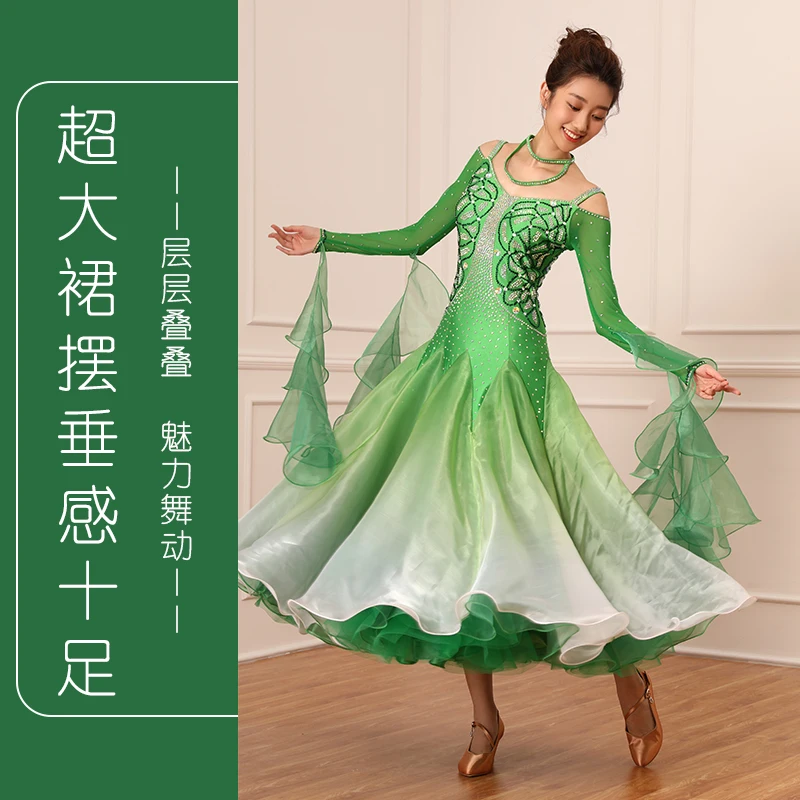 Dance dress competition performance dress new waltz dance dress put ballroom dance dress high-grade
Dance dress competition performance dress new waltz dance dress put ballroom dance dress high-grade
