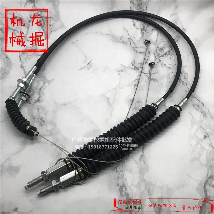 Excavator accessories suitable for Caterpillar CAT312A CAT320A V1V2 round double line throttle motor pull cable flexible
Excavator accessories suitable for Caterpillar CAT312A CAT320A V1V2 round double line throttle motor pull cable flexible