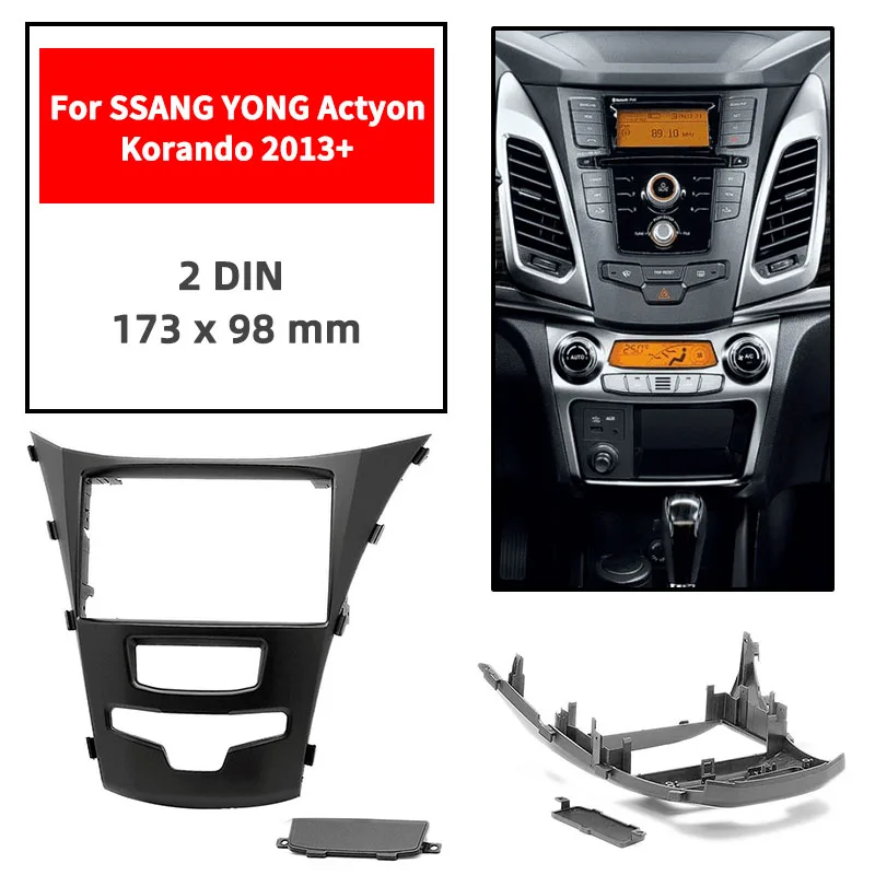 Double Din Radio Fascia for SSANG YONG Actyon/Korando 2013+ Panel Dash Mount Installation Trim Kit Face Black Frame GPS
Double Din Radio Fascia for SSANG YONG Actyon/Korando 2013+ Panel Dash Mount Installation Trim Kit Face Black Frame GPS