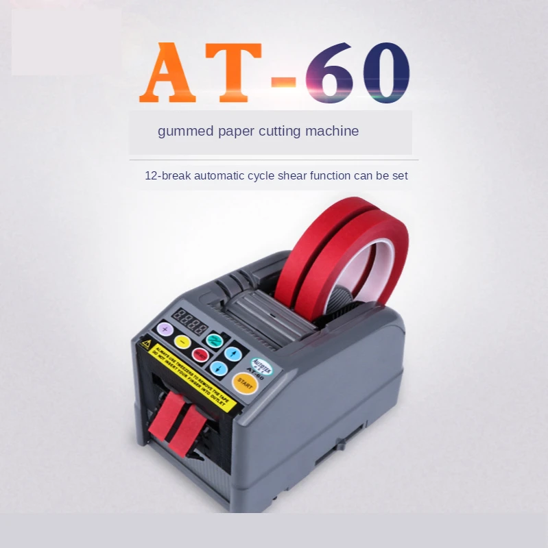 ZCUT-9 Microcomputer Automatic tape dispenser Double-sided tape High temperature tape Thin film tape Cutting machine Tape machin
ZCUT-9 Microcomputer Automatic tape dispenser Double-sided tape High temperature tape Thin film tape Cutting machine Tape machin