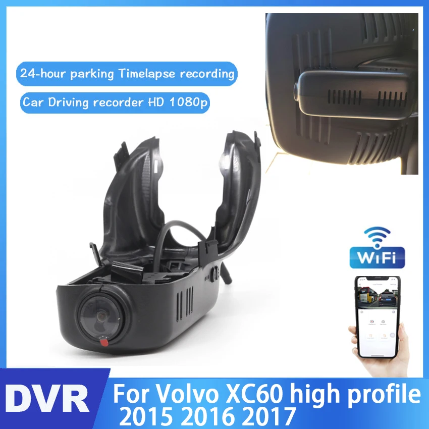Автомобильный видеорегистратор, Wi-Fi, приборная камера для Volvo XC60, высокий профиль 2015, 2016, 2017, управление ночным видением, приложение для телефона HD 1080P
Автомобильный видеорегистратор, Wi-Fi, приборная камера для Volvo XC60, высокий профиль 2015, 2016, 2017, управление ночным видением, приложение для телефона HD 1080P