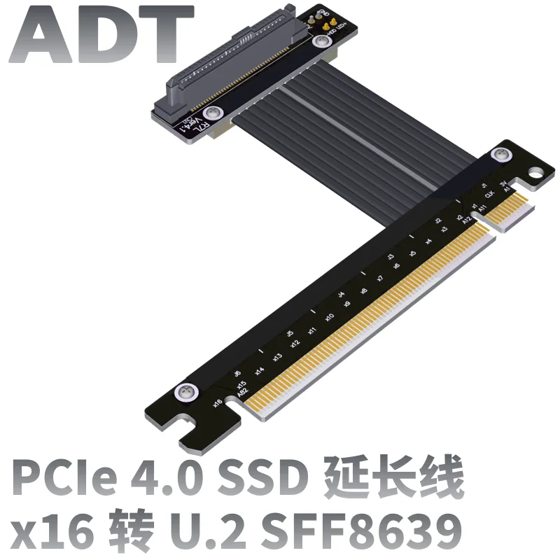 ADT U.2 interface U2 to PCI-E 4.0 X16 SFF-8639 NVME pcie extension data transfer cable
ADT U.2 interface U2 to PCI-E 4.0 X16 SFF-8639 NVME pcie extension data transfer cable