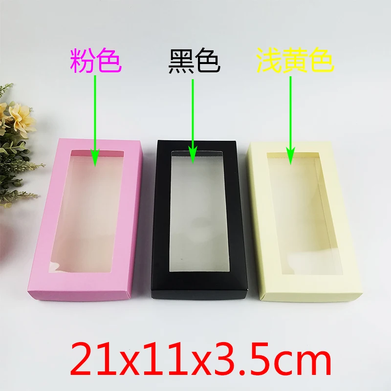 21*11*3.5CM Large Black white cover paper packing box with plastic pvc window wig gift wallet tie packaging paper carton box
21*11*3.5CM Large Black white cover paper packing box with plastic pvc window wig gift wallet tie packaging paper carton box