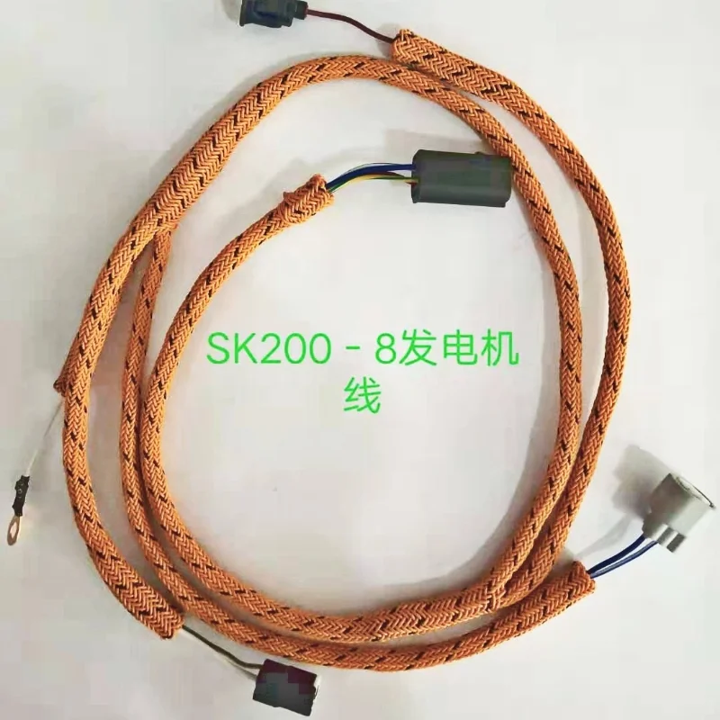 Для экскаватора аксессуары Shengang Sk200 / 210 250-8 генератор жгута Lq16e01015p1
Для экскаватора аксессуары Shengang Sk200 / 210 250-8 генератор жгута Lq16e01015p1