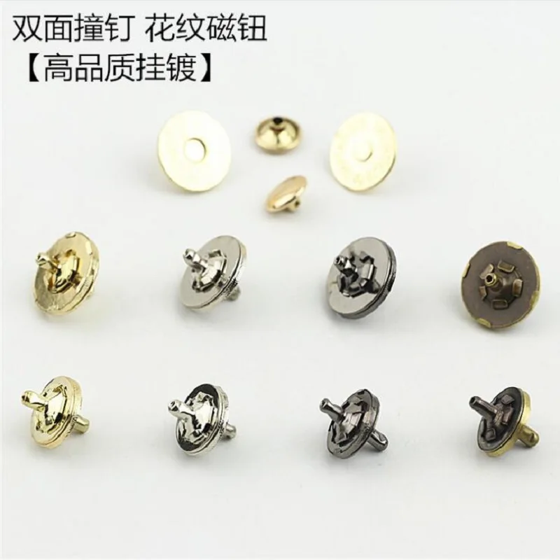 100 pcs/lot luggage hardware accessories hanging plating pattern double-sided rivet 14mm18mm wallet female bag magnetic lock
100 pcs/lot luggage hardware accessories hanging plating pattern double-sided rivet 14mm18mm wallet female bag magnetic lock