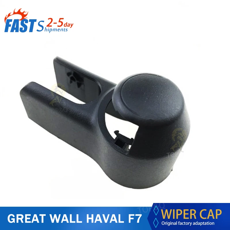 Fit For Great wall Haval F7 Wiper Arm Cap Black Car Rear Wiper Washer Arm Blade Cover Cap specifications
Fit For Great wall Haval F7 Wiper Arm Cap Black Car Rear Wiper Washer Arm Blade Cover Cap specifications