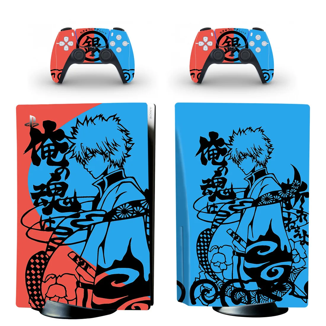GINTAMA PS5 Стандартная наклейка на диск, наклейка для консоли и 2 контроллера, виниловая оболочка диска PS5
GINTAMA PS5 Стандартная наклейка на диск, наклейка для консоли и 2 контроллера, виниловая оболочка диска PS5