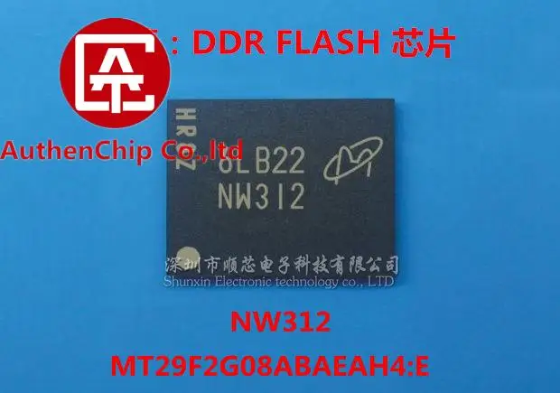 5pcs 100% orginal new in stock Silkscreen: NW312 MT29F2G08ABAEAH4:E 256M NAND FLASH
5pcs 100% orginal new in stock Silkscreen: NW312 MT29F2G08ABAEAH4:E 256M NAND FLASH