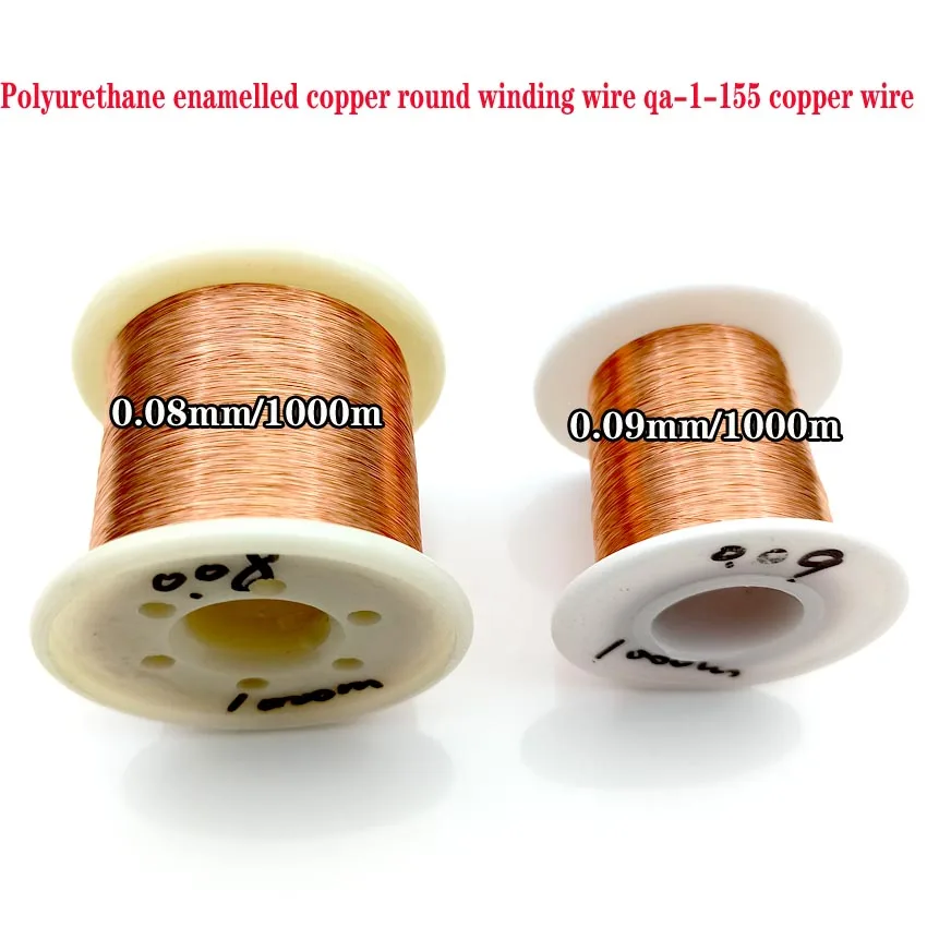 0.08mm 0.09mm Enameled Copper Wire Magnet Wire Magnetic Coil Winding wire For Making Electromagnet Motor Copper Wire1000m
0.08mm 0.09mm Enameled Copper Wire Magnet Wire Magnetic Coil Winding wire For Making Electromagnet Motor Copper Wire1000m
