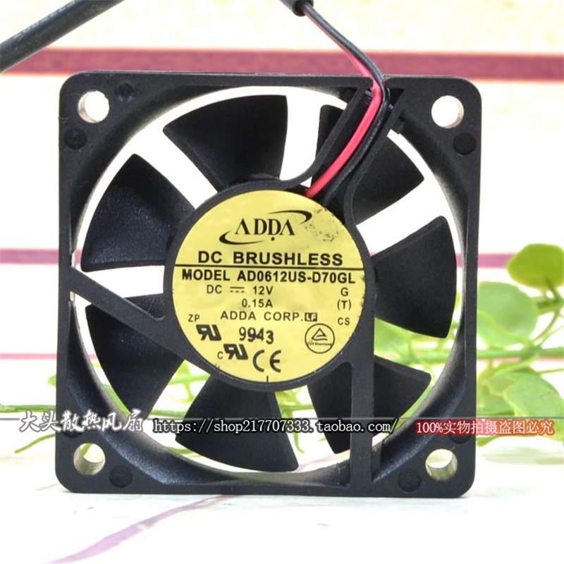 Новый оригинальный AD0612US-D70GL 6 см 6015 12V 0.15A немой источника питания с высокой скоростью вентилятора шасси
Новый оригинальный AD0612US-D70GL 6 см 6015 12V 0.15A немой источника питания с высокой скоростью вентилятора шасси