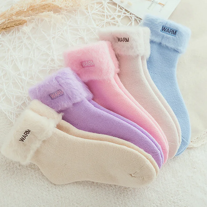 3pairs/lot Winter Warm Socks Women's Thickened Warmth Soft Solid Color Socks Cotton Snow Fleece Boots Floor Sleep Socks
3pairs/lot Winter Warm Socks Women's Thickened Warmth Soft Solid Color Socks Cotton Snow Fleece Boots Floor Sleep Socks