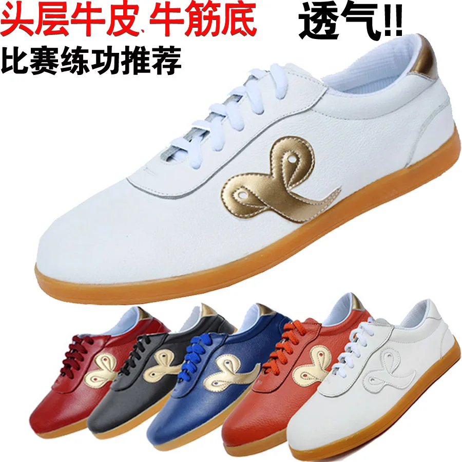 Китайские туфли taichi обувь wushu из натуральной кожи кунг-фу тайцзи меч тренировочные матчи упражнения для мужчин женщин детей девочек мальчиков детей
Китайские туфли taichi обувь wushu из натуральной кожи кунг-фу тайцзи меч тренировочные матчи упражнения для мужчин женщин детей девочек мальчиков детей