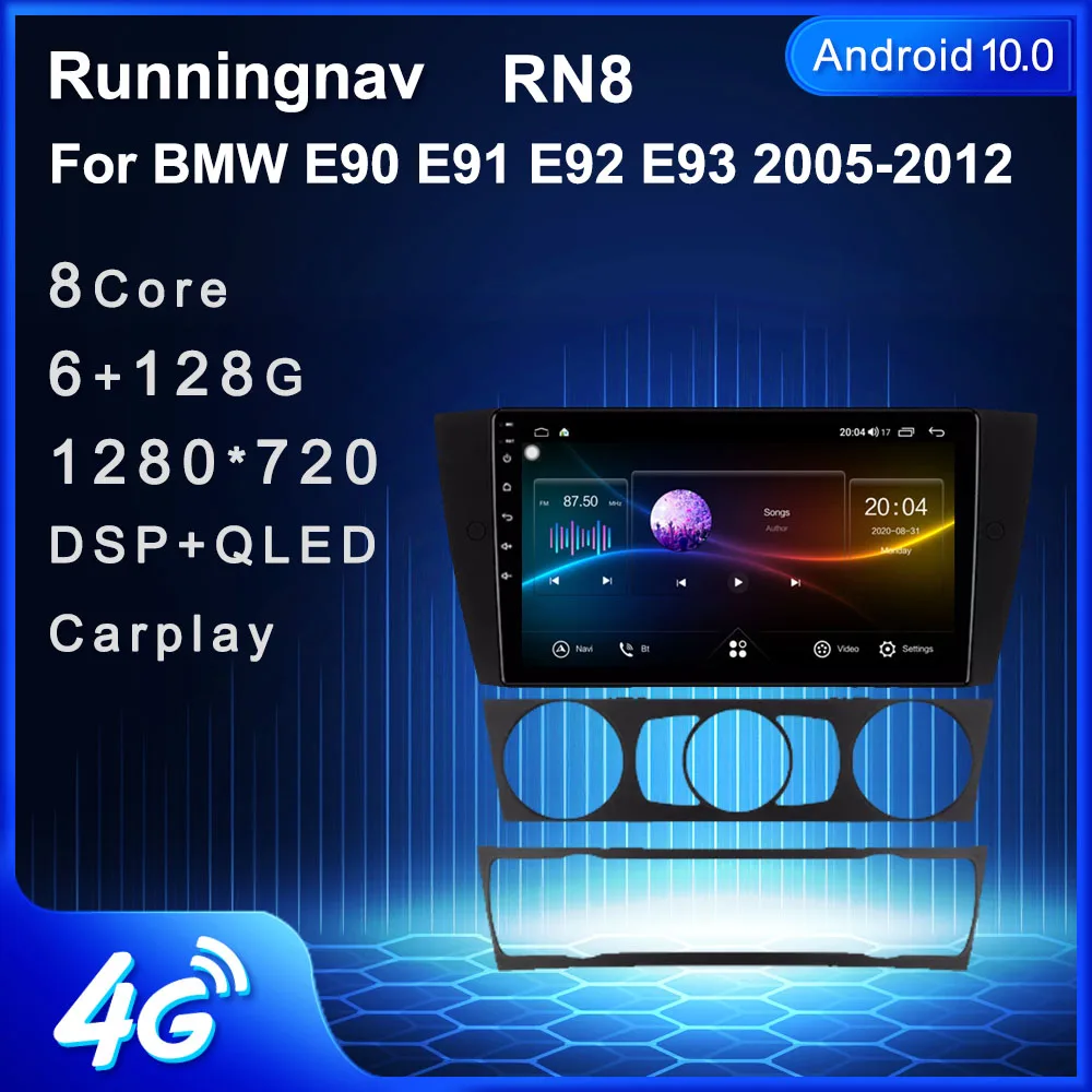 Runningnav For BMW E90 E91 E92 E93 2005-2012 Android Car Radio Multimedia Video Player Navigation GPS
Runningnav For BMW E90 E91 E92 E93 2005-2012 Android Car Radio Multimedia Video Player Navigation GPS