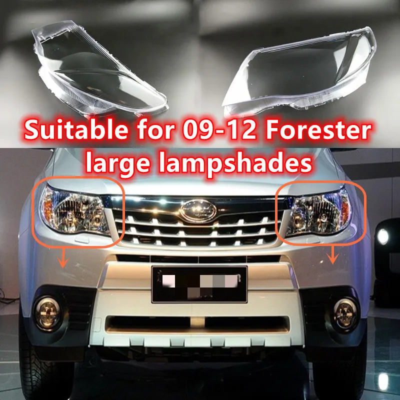 Подходит для Forester большой абажур 09-12 Subaru Forester налобный фонарь оболочка налобный фонарь абажур лампа оболочка маска налобный фонарь
Подходит для Forester большой абажур 09-12 Subaru Forester налобный фонарь оболочка налобный фонарь абажур лампа оболочка маска налобный фонарь