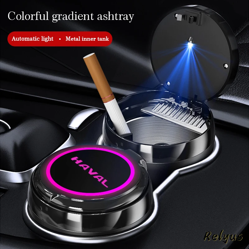 Luminous Car Logo Ashtray With Led Colorful Atmosphere Light For Haval Great Wall H6 F7 F7X H2 H9 H3 H5 H1 F5 F9 H4
Luminous Car Logo Ashtray With Led Colorful Atmosphere Light For Haval Great Wall H6 F7 F7X H2 H9 H3 H5 H1 F5 F9 H4