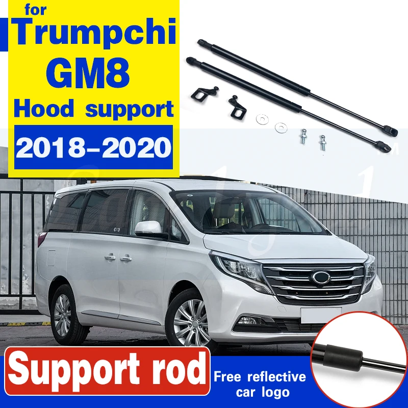 Для Trumpchi GM8 2018-2020 2 шт. подъемник капота s амортизирующие газовые стойки держатель удочки кронштейн стойки стержня
Для Trumpchi GM8 2018-2020 2 шт. подъемник капота s амортизирующие газовые стойки держатель удочки кронштейн стойки стержня