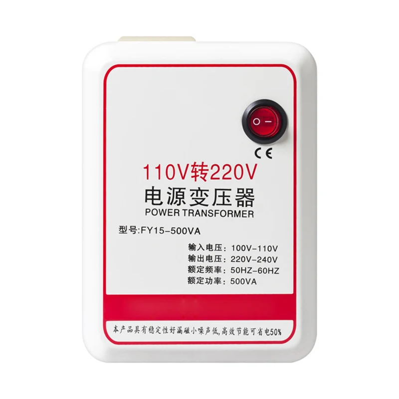 110V to 220V Power transformer, full power 500W, U.S. and Japan use Chinese electric voltage converter FY15-500VA
110V to 220V Power transformer, full power 500W, U.S. and Japan use Chinese electric voltage converter FY15-500VA