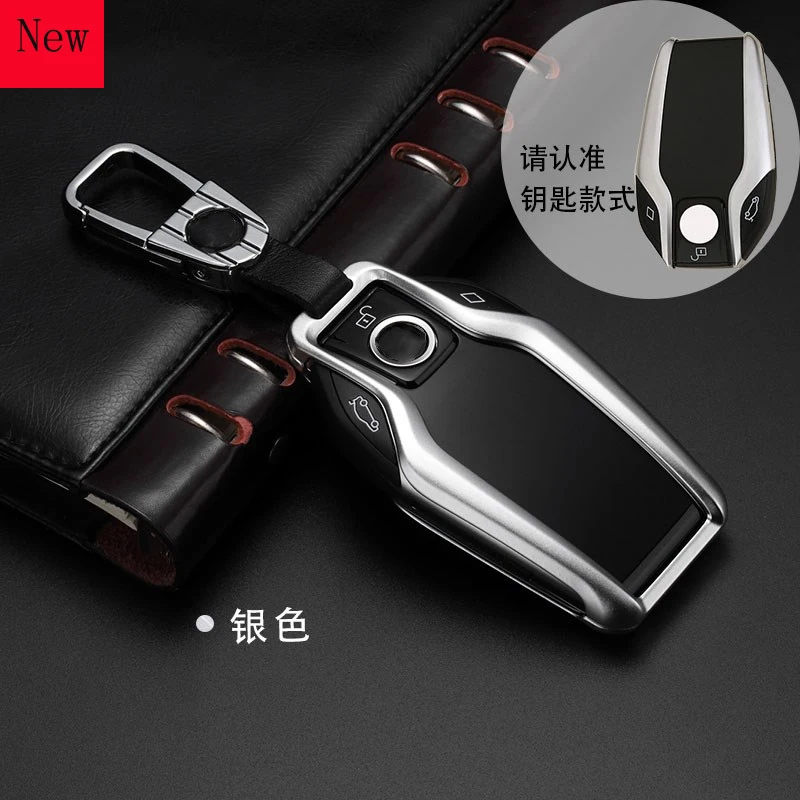 Aluminium Alloy Car Smart Key Case Cover for BMW 7 Series 730LI 740 New 7 Series 6 Series GT Intelligent 530le LCD Screen
Aluminium Alloy Car Smart Key Case Cover for BMW 7 Series 730LI 740 New 7 Series 6 Series GT Intelligent 530le LCD Screen