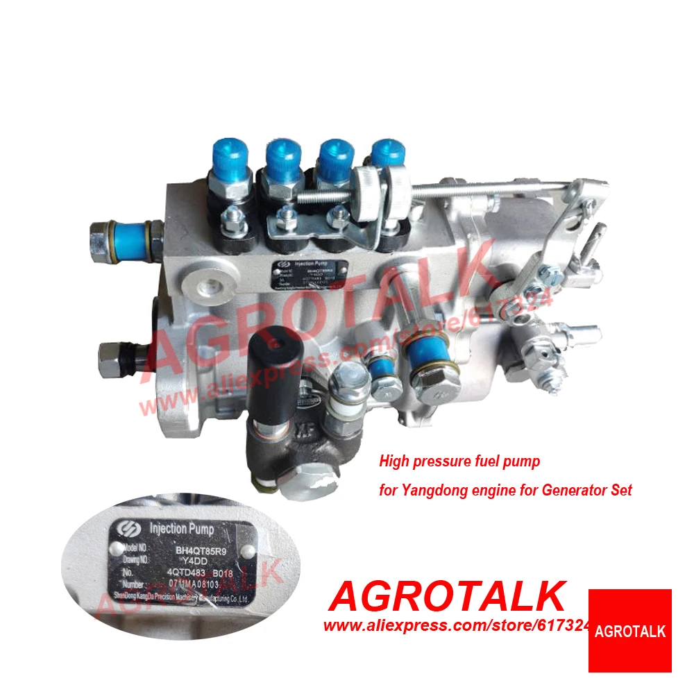 High pressure fuel pump for Yangdong engine, pump model BH4QT85R9 / 4QTD483, parts number:
High pressure fuel pump for Yangdong engine, pump model BH4QT85R9 / 4QTD483, parts number:
