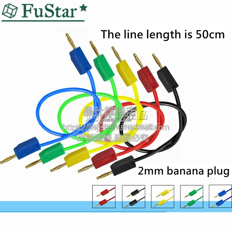 2pcs 50cm 2mm Test Wire Line K2 Banana Plug Connector Solder Tail Foldable Stackable Experiment Cable Gold-Plated Pure Copper
2pcs 50cm 2mm Test Wire Line K2 Banana Plug Connector Solder Tail Foldable Stackable Experiment Cable Gold-Plated Pure Copper