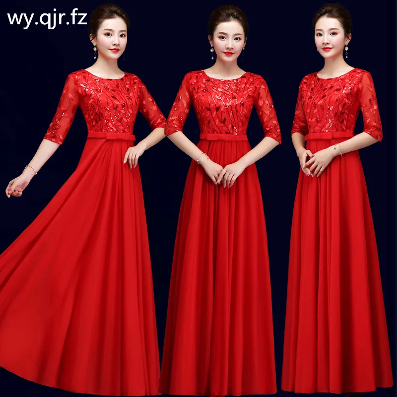 WMLF-78#Long Evening Dress Red Sequins Embroidery Middle sleeve Costume Chorus Party Prom Dress Chenp Wholesale women Clothing
WMLF-78#Long Evening Dress Red Sequins Embroidery Middle sleeve Costume Chorus Party Prom Dress Chenp Wholesale women Clothing