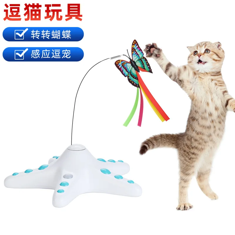 Cat Teaser Wand, Funny Exercise Electric Flutter Rotating Kitten Toys, Cat Teaser with Butterfly Replacement
Cat Teaser Wand, Funny Exercise Electric Flutter Rotating Kitten Toys, Cat Teaser with Butterfly Replacement