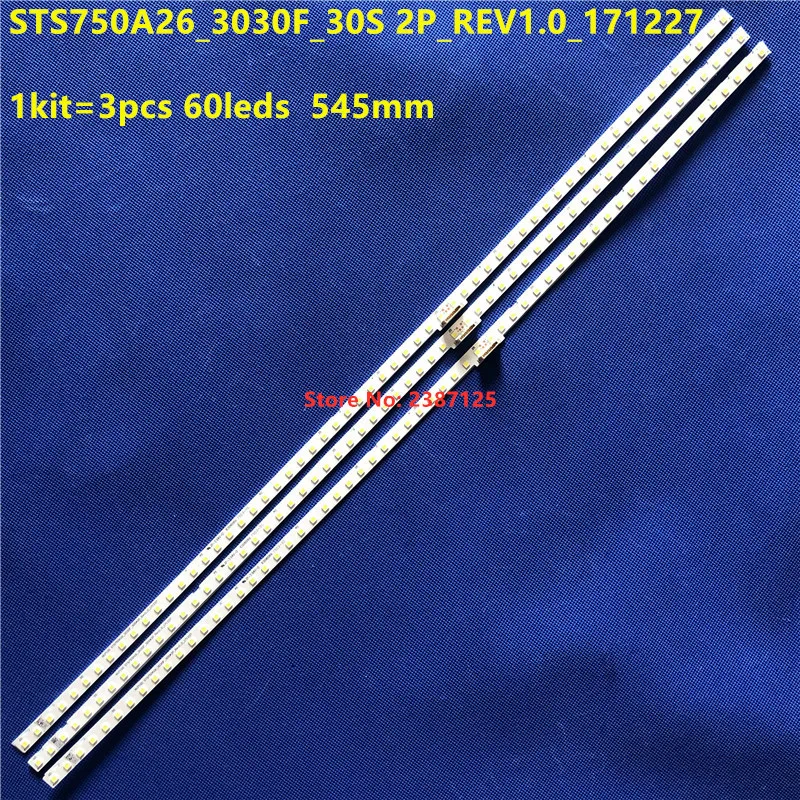 Лампа для подсветки sts750a26 _ 3030f светодиодный UN75NU6080 UN75NU6900 UE75NU6950 UN75NU7100 UE75RU7099U UA75RU7700
Лампа для подсветки sts750a26 _ 3030f светодиодный UN75NU6080 UN75NU6900 UE75NU6950 UN75NU7100 UE75RU7099U UA75RU7700