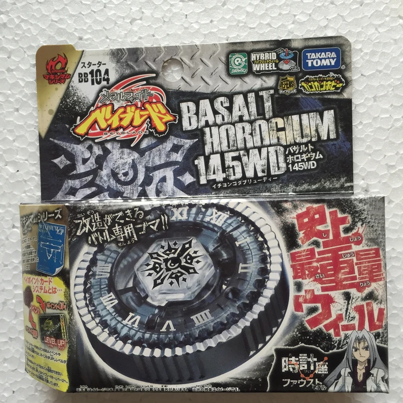 Takara Tomy японский Beyblade BB104 145WD базальтовый хоргиум боевой Топ стартовый набор спиннинг топ игрушки
Takara Tomy японский Beyblade BB104 145WD базальтовый хоргиум боевой Топ стартовый набор спиннинг топ игрушки