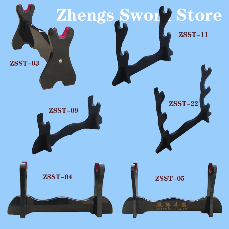 Wooden display stands for katana swords black lacquered six styles for choose in stock
Wooden display stands for katana swords black lacquered six styles for choose in stock