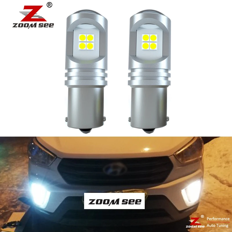 2 шт., 100% Ксеноновые белые светодиодные дневные ходовые огни Canbus для Hyundai Creta 2016, 2017, 2018, 2019
2 шт., 100% Ксеноновые белые светодиодные дневные ходовые огни Canbus для Hyundai Creta 2016, 2017, 2018, 2019