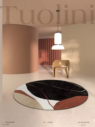 Nordic Circular Non-Slip Bedroom Carpet, Minimalist Style Home Mat, Original Design
Nordic Circular Non-Slip Bedroom Carpet, Minimalist Style Home Mat, Original Design
