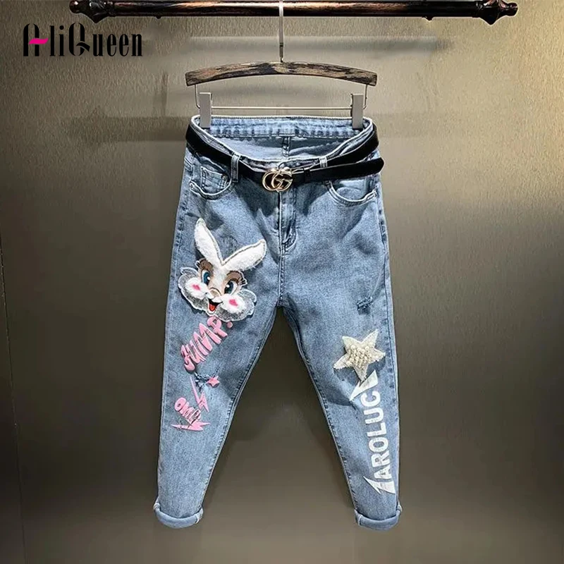 Spring Autumn Streetwear Women Vintage Cartoon Beading Diamonds Sequins High Waisted Jeans Denim Pencil Pants Trousers
Spring Autumn Streetwear Women Vintage Cartoon Beading Diamonds Sequins High Waisted Jeans Denim Pencil Pants Trousers