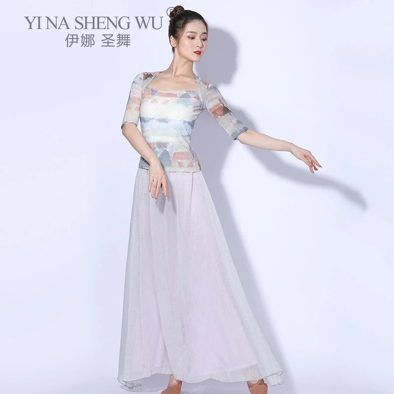 Classical Dance Clothes Practice Clothes Set Female Body Rhyme Gauze Clothes Fairy Elegant Chinese Style Folk Costumes Suit New
Classical Dance Clothes Practice Clothes Set Female Body Rhyme Gauze Clothes Fairy Elegant Chinese Style Folk Costumes Suit New