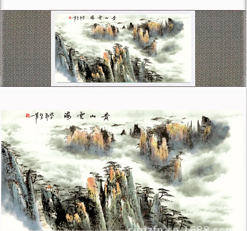 landscape art painting Mountain and River art painting top quality silk scroll painting
landscape art painting Mountain and River art painting top quality silk scroll painting