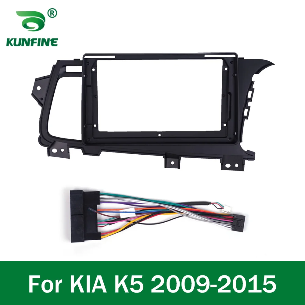 Автомобильный GPS-навигатор, стерео ForKIA OPTIMA K5 2009-2015, радио, облицовка, рамка, подходит для 2Din, 9 дюймов, экран головного устройства
Автомобильный GPS-навигатор, стерео ForKIA OPTIMA K5 2009-2015, радио, облицовка, рамка, подходит для 2Din, 9 дюймов, экран головного устройства