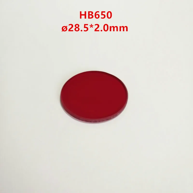 28.5*2Mm 650Nm Red Glass Filter Lens Hb650 Infrared Transmission Ipc Fill Light Detection
28.5*2Mm 650Nm Red Glass Filter Lens Hb650 Infrared Transmission Ipc Fill Light Detection