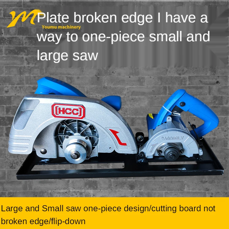 Woodworking Miter Cutting Dust-free Master Saw Mini 2-in-1 Wood Precision Table Saw with Main Saw and Scoring Saw Blade
Woodworking Miter Cutting Dust-free Master Saw Mini 2-in-1 Wood Precision Table Saw with Main Saw and Scoring Saw Blade