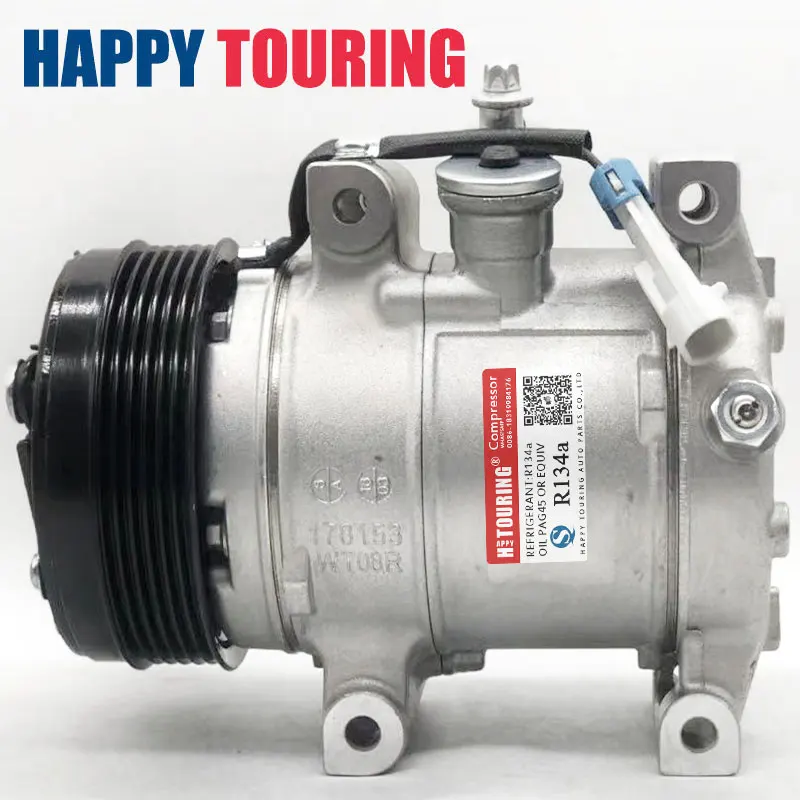 SEBX13 AC Compressor for chevrolet new sail 1.4L 2006 07 08 09 10 11 12 13 14 15 16 17 2018 9070634 90768216 26684784 6pk
SEBX13 AC Compressor for chevrolet new sail 1.4L 2006 07 08 09 10 11 12 13 14 15 16 17 2018 9070634 90768216 26684784 6pk
