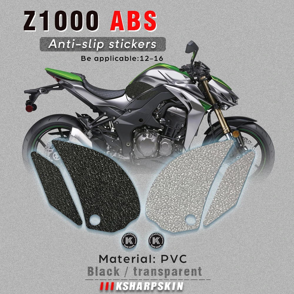 Motorcycle pad tank grip fuel tank pad sticker gasoline knee traction side Non-slip decals for KAWASAKI 10-15 Z1000
Motorcycle pad tank grip fuel tank pad sticker gasoline knee traction side Non-slip decals for KAWASAKI 10-15 Z1000