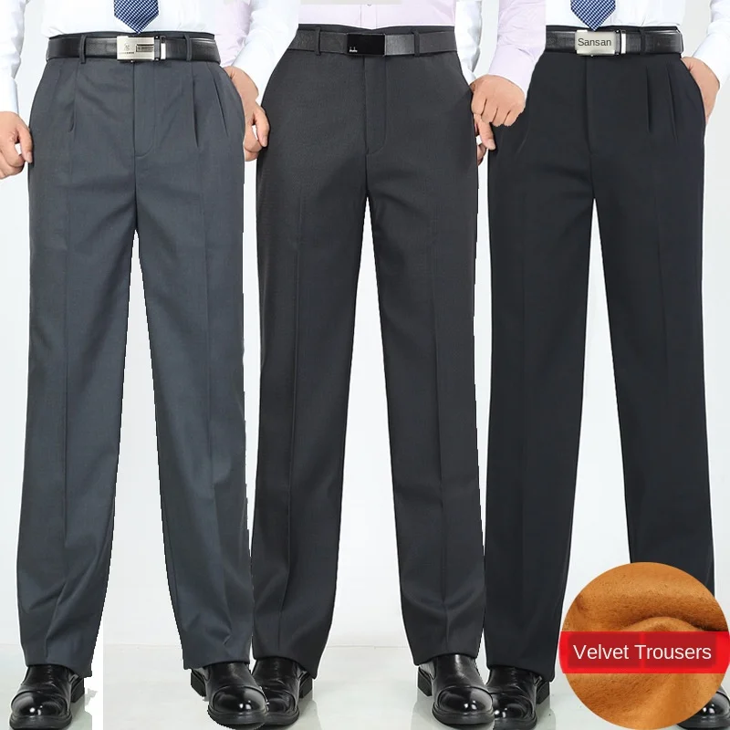 Straight Loose Double Pleated Fleece Winter Dress Pants Office Business Formal Trousers for Men Suit pants size
Straight Loose Double Pleated Fleece Winter Dress Pants Office Business Formal Trousers for Men Suit pants size