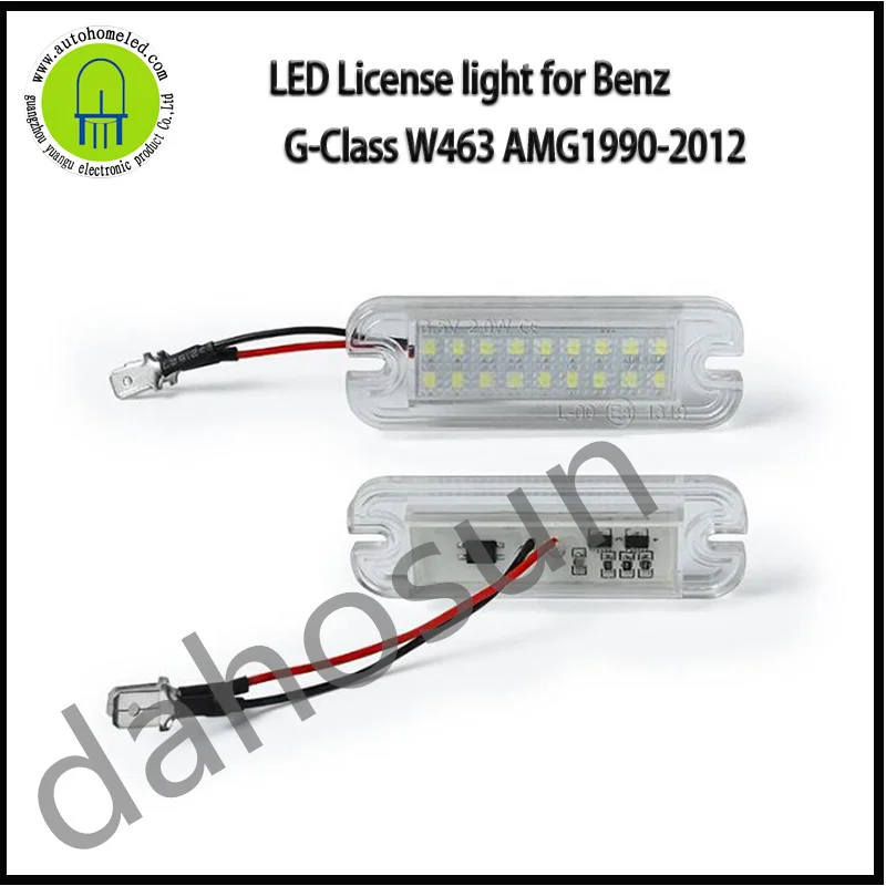 2Pcs Dahosun White LED License Plate Light For Mercedes-Benz W463 G Class G550 G55 G63 1990-2012 White
2Pcs Dahosun White LED License Plate Light For Mercedes-Benz W463 G Class G550 G55 G63 1990-2012 White