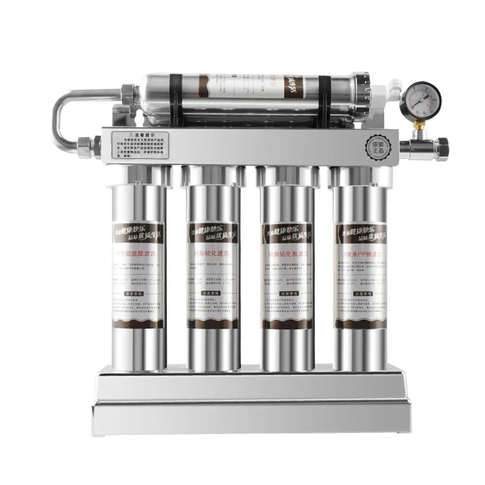304 Stainless Steel Kitchen Household Water Purifier 4+1 Five-Stage Ultrafiltration Tap Water Filter Under Kitchen
304 Stainless Steel Kitchen Household Water Purifier 4+1 Five-Stage Ultrafiltration Tap Water Filter Under Kitchen