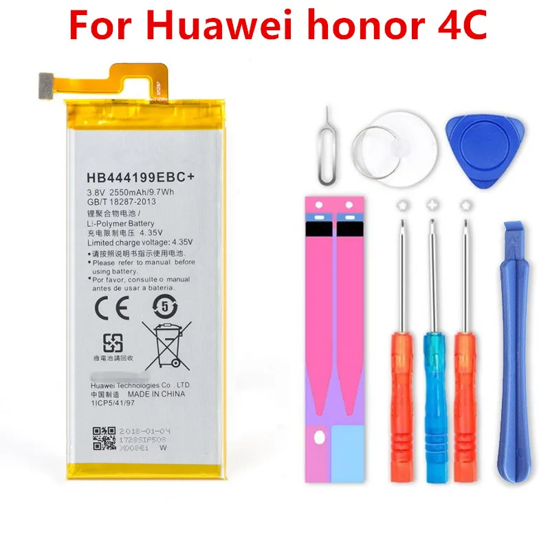 HB444199EBC + Новый аккумулятор для Huawei Honor 4C C8818 CHM- CL00 CHM-TL00H / G Play Mini 2550 мАч, сменные батареи, батарея
HB444199EBC + Новый аккумулятор для Huawei Honor 4C C8818 CHM- CL00 CHM-TL00H / G Play Mini 2550 мАч, сменные батареи, батарея