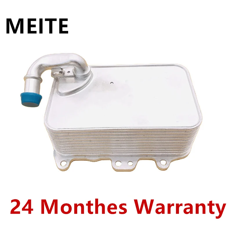 New Engine Coolant Aluminum Material Oil Cooler For Audi A6 A7 A8 Quattro Q5 Q7 For VW Touareg 059117021R 059117015P 95810727121
New Engine Coolant Aluminum Material Oil Cooler For Audi A6 A7 A8 Quattro Q5 Q7 For VW Touareg 059117021R 059117015P 95810727121