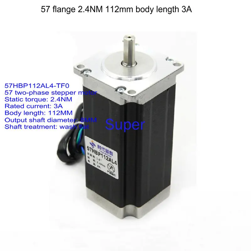 57HBP112AL4-TF0/2.4NM/57 Two-phase Stepper Motor Motor 3A Engraving Machine Accessories
57HBP112AL4-TF0/2.4NM/57 Two-phase Stepper Motor Motor 3A Engraving Machine Accessories
