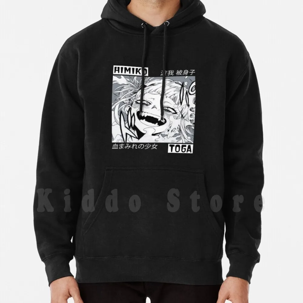 Toga Himiko , , Boku No Hero , Anime , Manga , Aesthetic , Bnha , Mha , Japanese Hoodies Long Sleeve Toga
Toga Himiko , , Boku No Hero , Anime , Manga , Aesthetic , Bnha , Mha , Japanese Hoodies Long Sleeve Toga