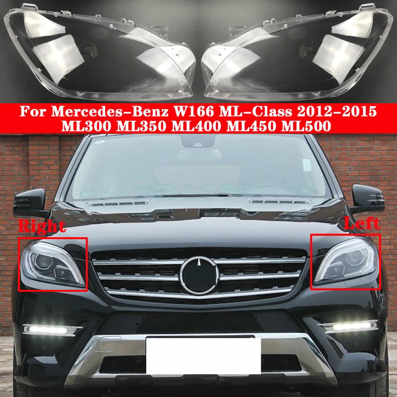 Крышка передней фары автомобиля для Benz W166 ML-Class ML300 ML350 ML400 ML450 ML500 2012-2015, крышка передней фары, стеклянная крышка для объектива
Крышка передней фары автомобиля для Benz W166 ML-Class ML300 ML350 ML400 ML450 ML500 2012-2015, крышка передней фары, стеклянная крышка для объектива