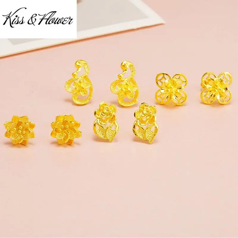 KKISS & FLOWER ER03 Изящные ювелирные изделия оптом модные женские Девушки невесты матери день рождения свадебный подарок цветок 24KT золотые серьги-гвоздики
KKISS & FLOWER ER03 Изящные ювелирные изделия оптом модные женские Девушки невесты матери день рождения свадебный подарок цветок 24KT золотые серьги-гвоздики