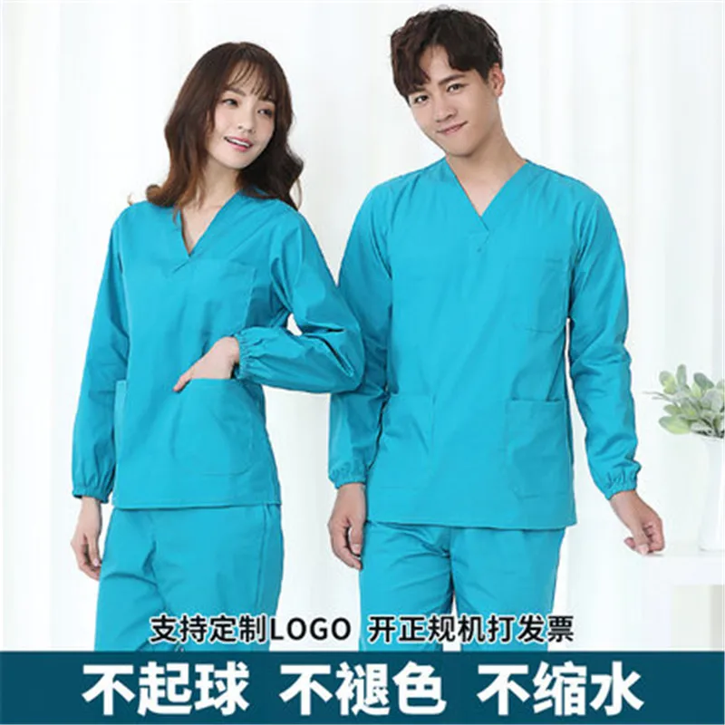 Hand-washing clothes long sleeve physician's clothes men and women nurses' clothes separate body suit brushing hands hospital
Hand-washing clothes long sleeve physician's clothes men and women nurses' clothes separate body suit brushing hands hospital