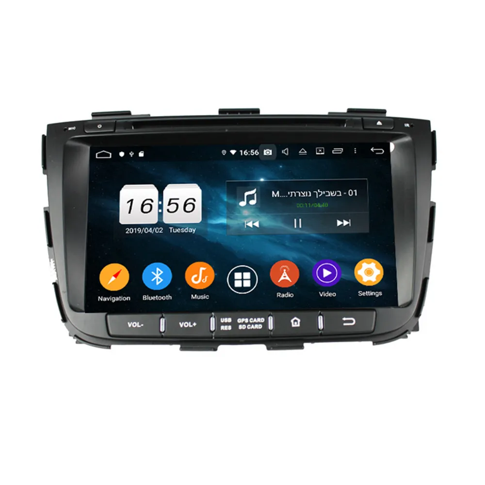 8" 2 Din 8 Core 4+64G Android 12 Car DVD Player For KIA SORENTO 2013-2014 Carplay Multimedia 1280*720 Radio Audio Stereo DSP PX5
8" 2 Din 8 Core 4+64G Android 12 Car DVD Player For KIA SORENTO 2013-2014 Carplay Multimedia 1280*720 Radio Audio Stereo DSP PX5